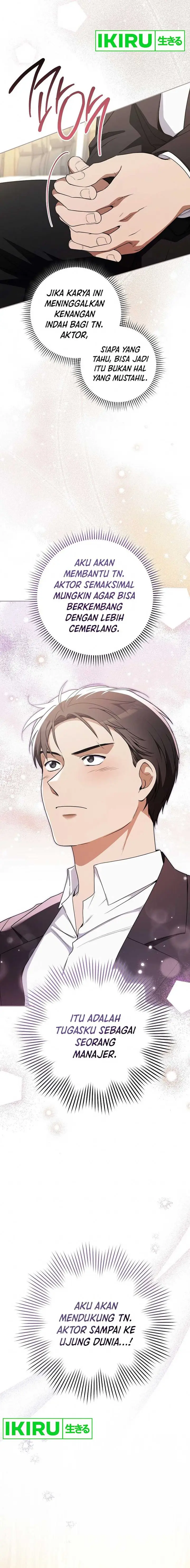 image-komik-the-genius-actor-who-brings-misfortune-chapter-25-10/22