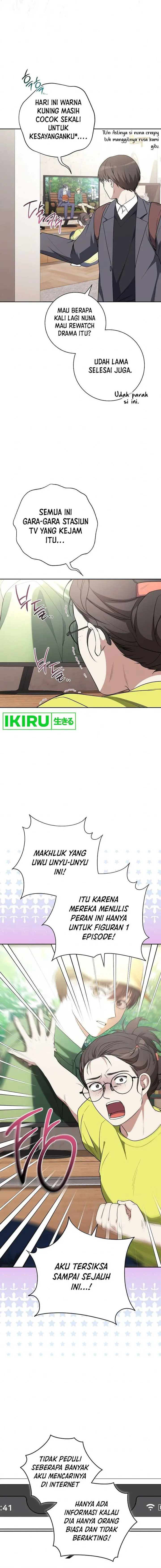 image-komik-the-genius-actor-who-brings-misfortune-chapter-25-17/22