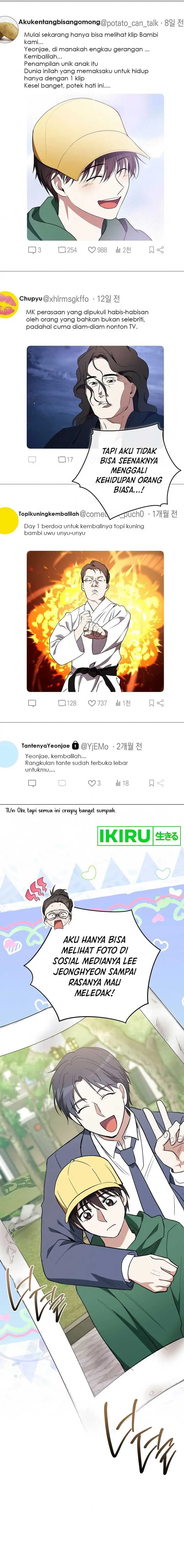 image-komik-the-genius-actor-who-brings-misfortune-chapter-25-18/22