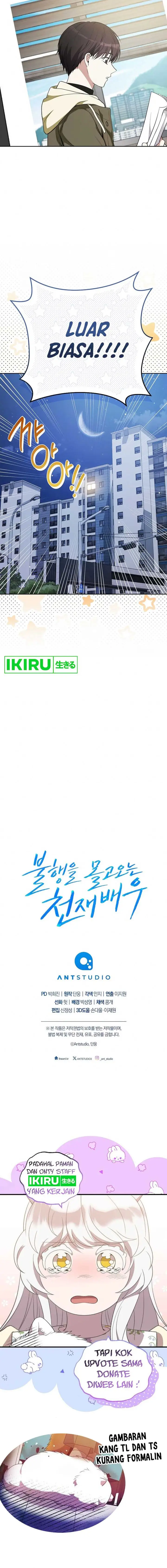 image-komik-the-genius-actor-who-brings-misfortune-chapter-25-20/22