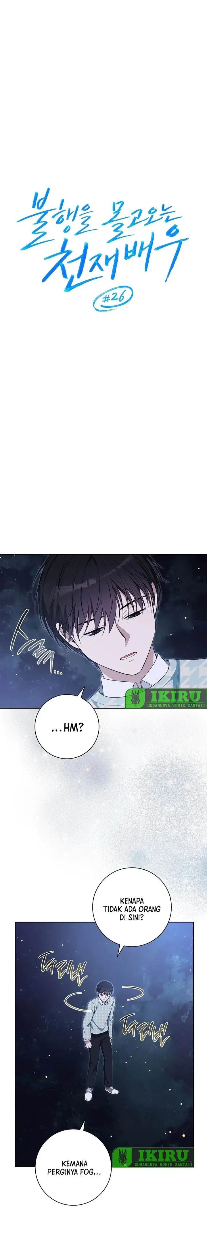 image-komik-the-genius-actor-who-brings-misfortune-chapter-26-6/28