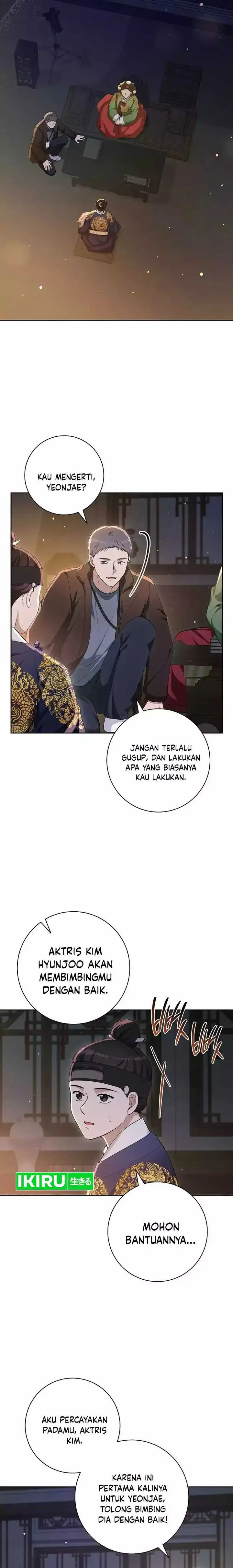 image-komik-the-genius-actor-who-brings-misfortune-chapter-27-23/29