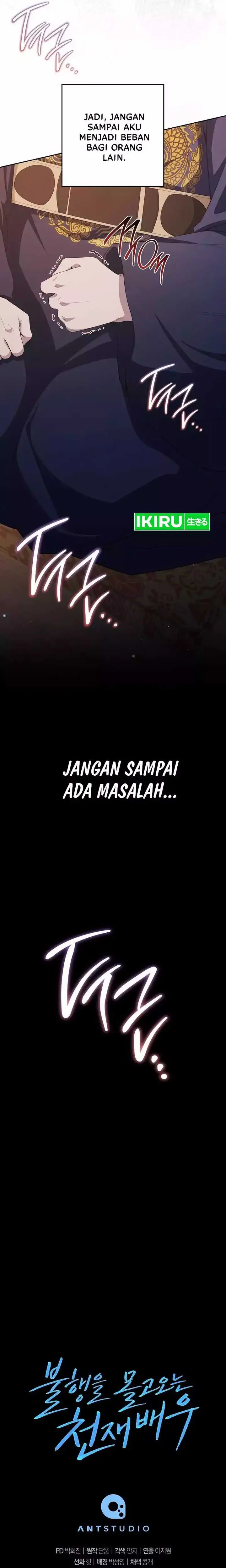 image-komik-the-genius-actor-who-brings-misfortune-chapter-27-27/29