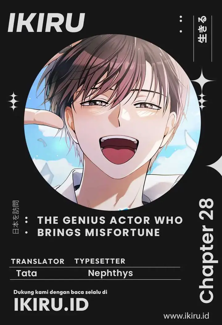 image-komik-the-genius-actor-who-brings-misfortune-chapter-28-0/27