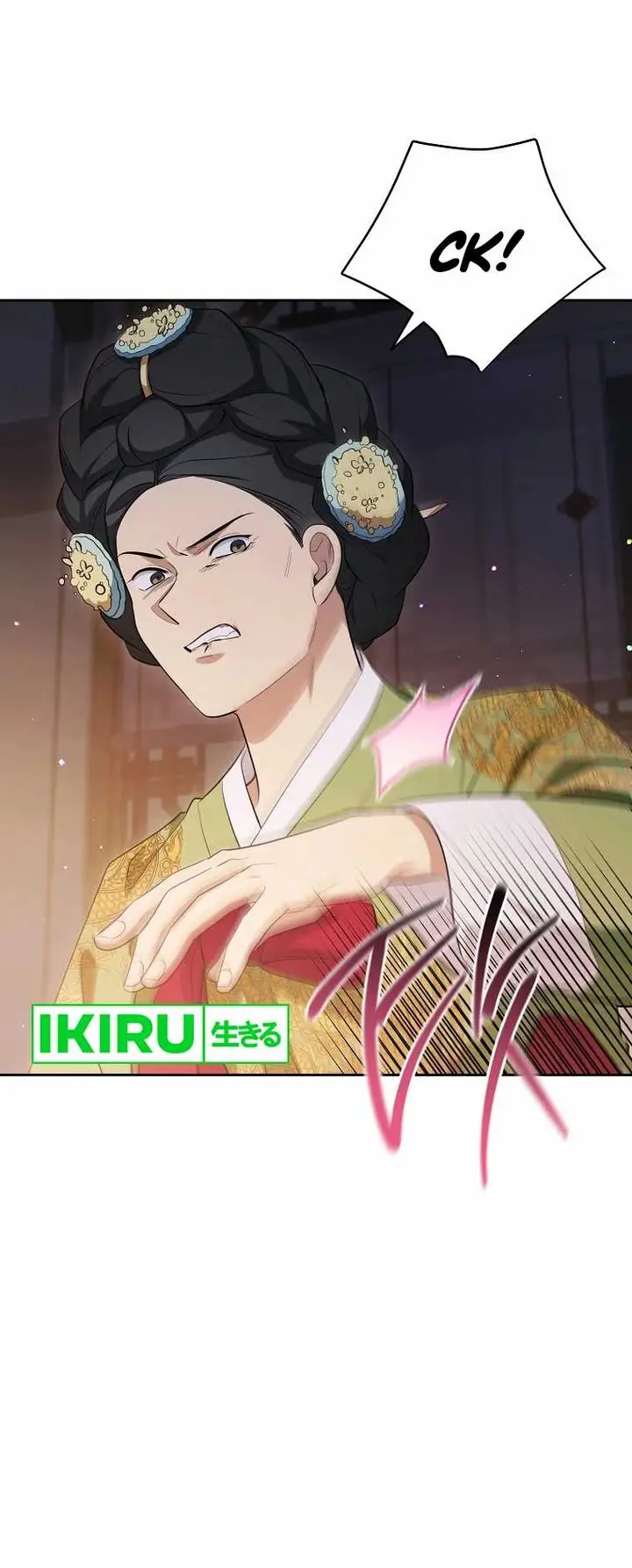 image-komik-the-genius-actor-who-brings-misfortune-chapter-28-14/27