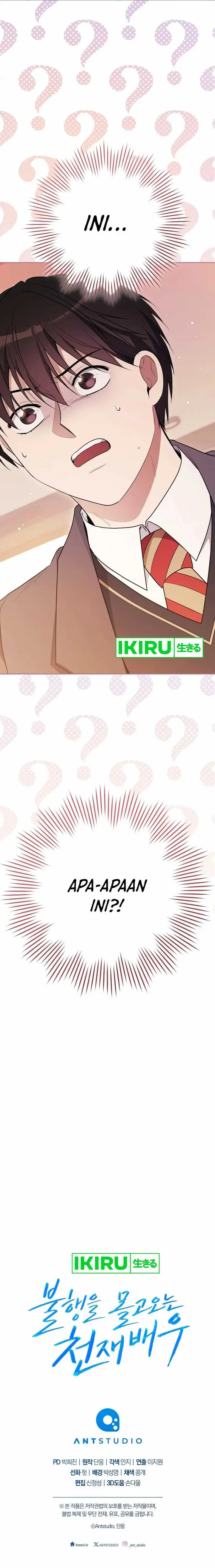 image-komik-the-genius-actor-who-brings-misfortune-chapter-28-25/27