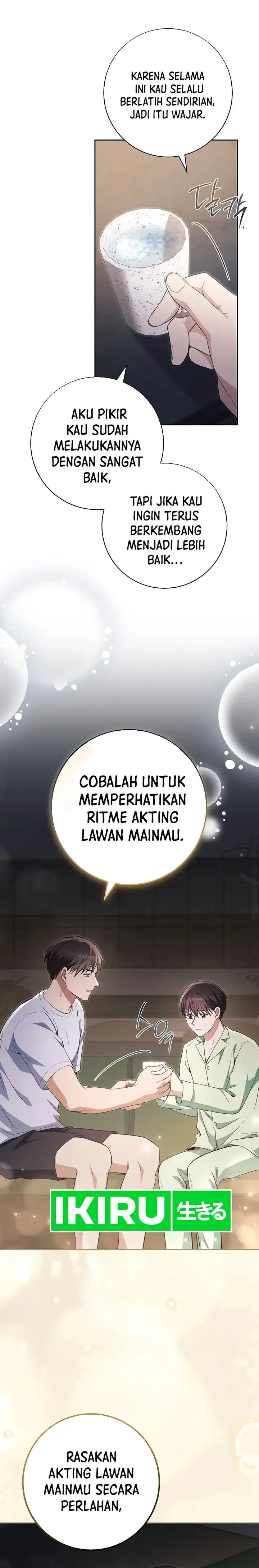 image-komik-the-genius-actor-who-brings-misfortune-chapter-29-14/29