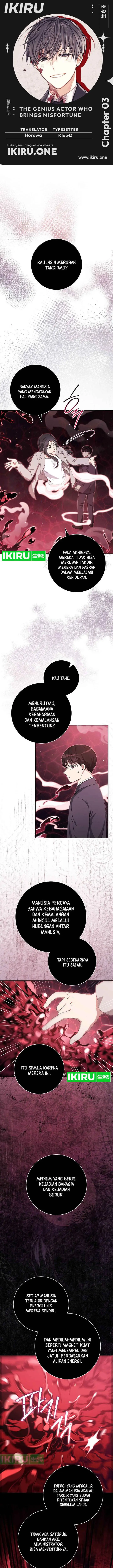 image-komik-the-genius-actor-who-brings-misfortune-chapter-3-0/25