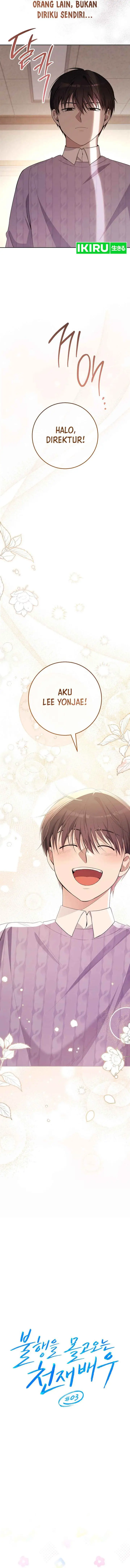 image-komik-the-genius-actor-who-brings-misfortune-chapter-3-4/25