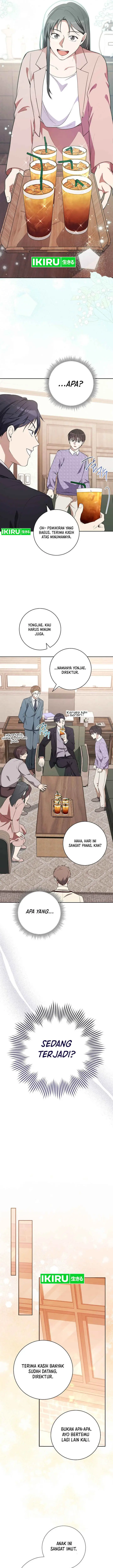 image-komik-the-genius-actor-who-brings-misfortune-chapter-3-21/25