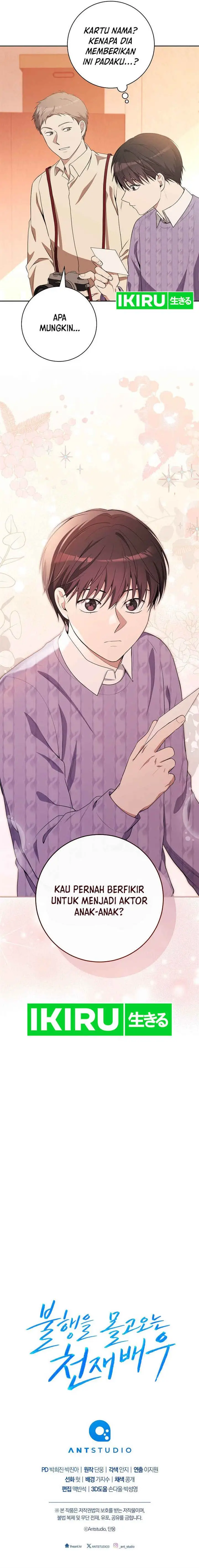 image-komik-the-genius-actor-who-brings-misfortune-chapter-3-23/25