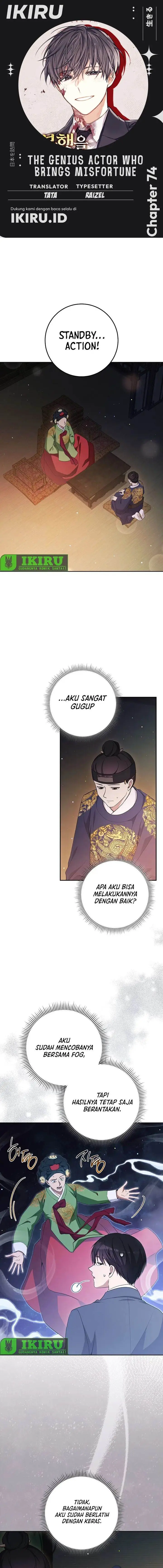 image-komik-the-genius-actor-who-brings-misfortune-chapter-30-0/19