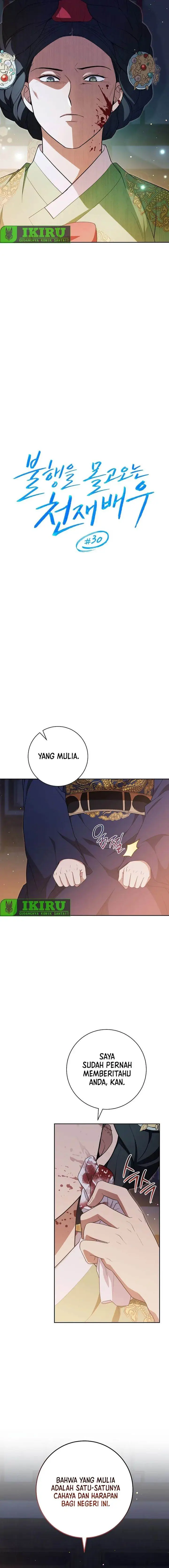 image-komik-the-genius-actor-who-brings-misfortune-chapter-30-4/19