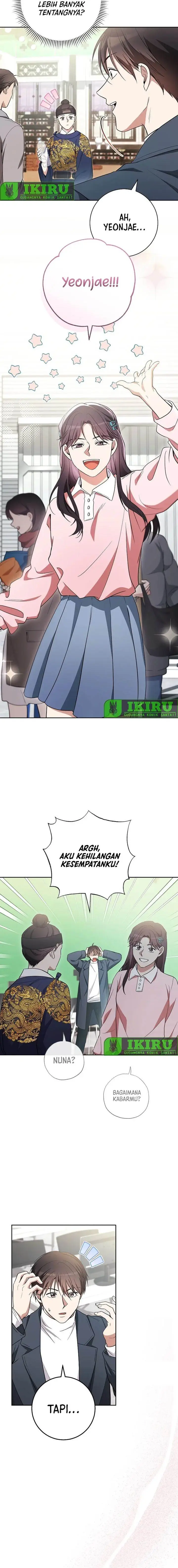 image-komik-the-genius-actor-who-brings-misfortune-chapter-30-17/19