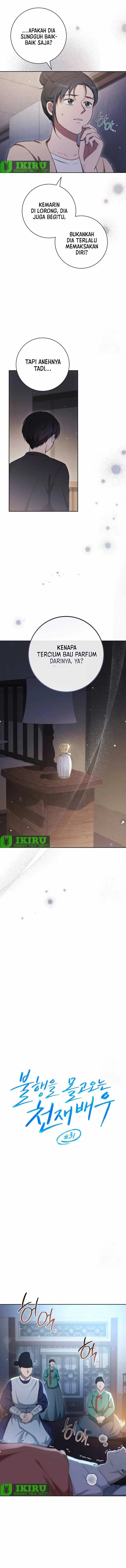 image-komik-the-genius-actor-who-brings-misfortune-chapter-31-4/18