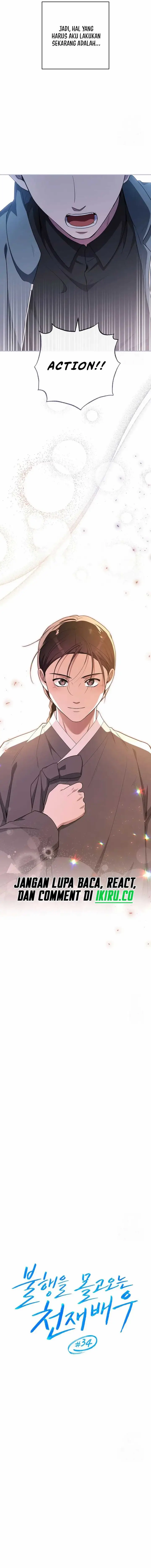 image-komik-the-genius-actor-who-brings-misfortune-chapter-34-6/21