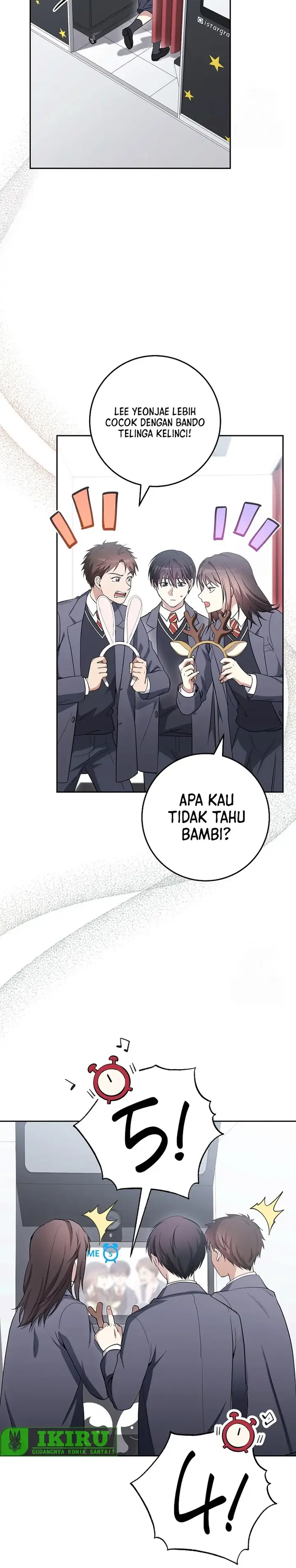 image-komik-the-genius-actor-who-brings-misfortune-chapter-35-2/23