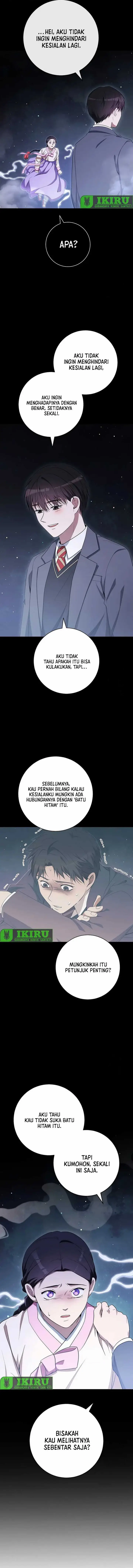 image-komik-the-genius-actor-who-brings-misfortune-chapter-37-28/35