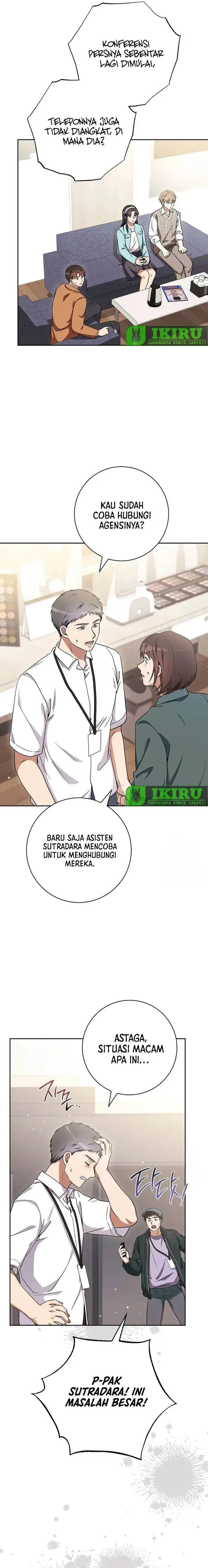 image-komik-the-genius-actor-who-brings-misfortune-chapter-38-20/25