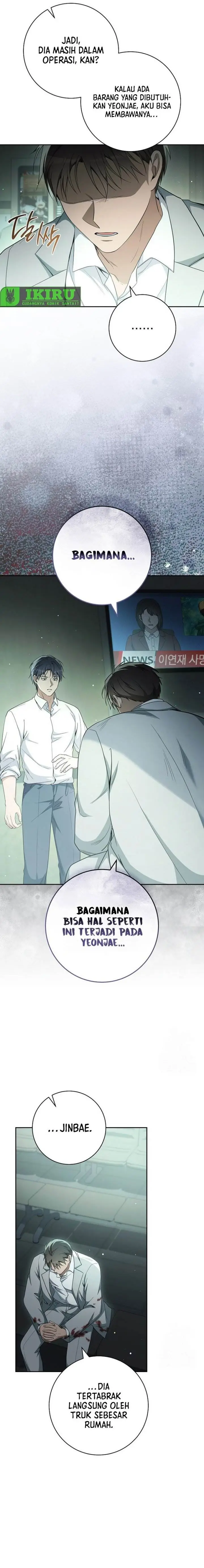 image-komik-the-genius-actor-who-brings-misfortune-chapter-39-3/20