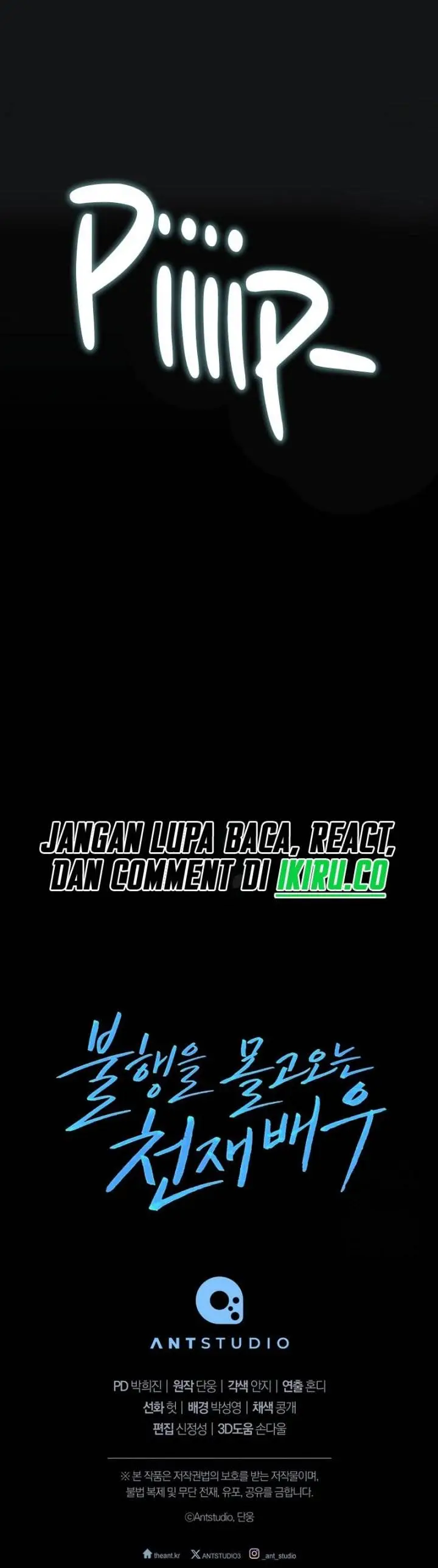 image-komik-the-genius-actor-who-brings-misfortune-chapter-39-19/20