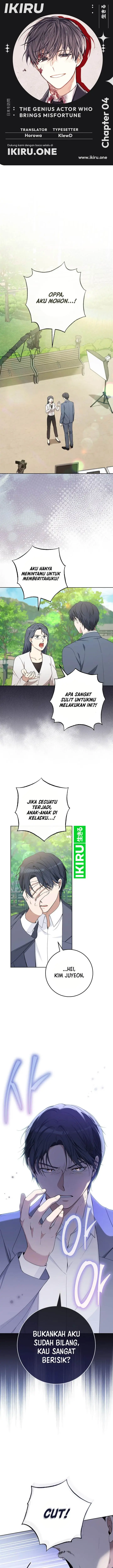 image-komik-the-genius-actor-who-brings-misfortune-chapter-4-0/15