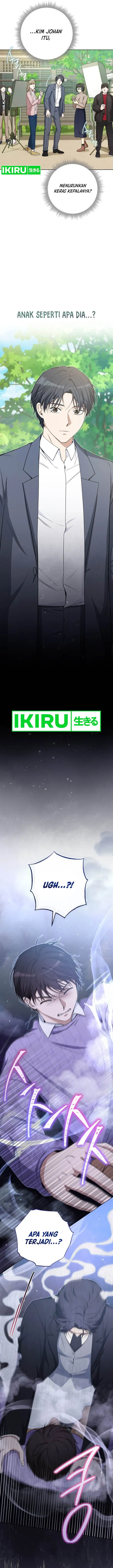 image-komik-the-genius-actor-who-brings-misfortune-chapter-4-4/15