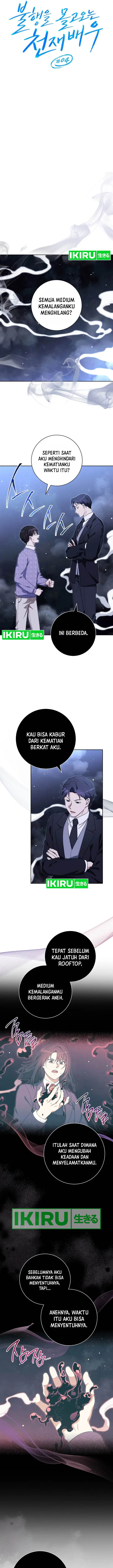 image-komik-the-genius-actor-who-brings-misfortune-chapter-4-6/15
