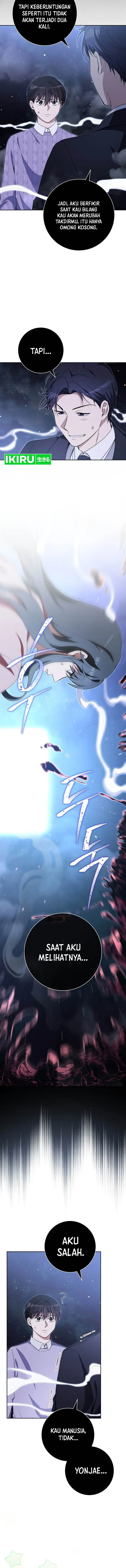 image-komik-the-genius-actor-who-brings-misfortune-chapter-4-7/15