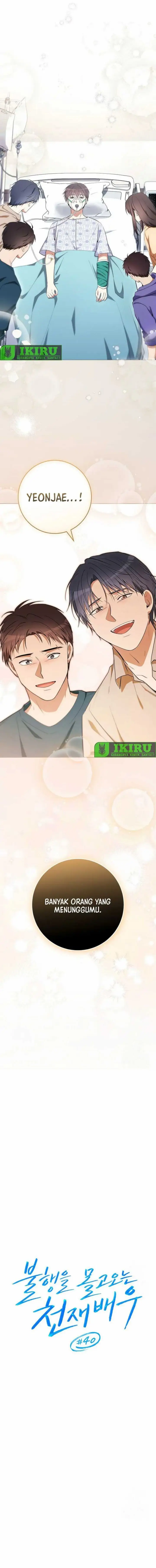 image-komik-the-genius-actor-who-brings-misfortune-chapter-40-10/22