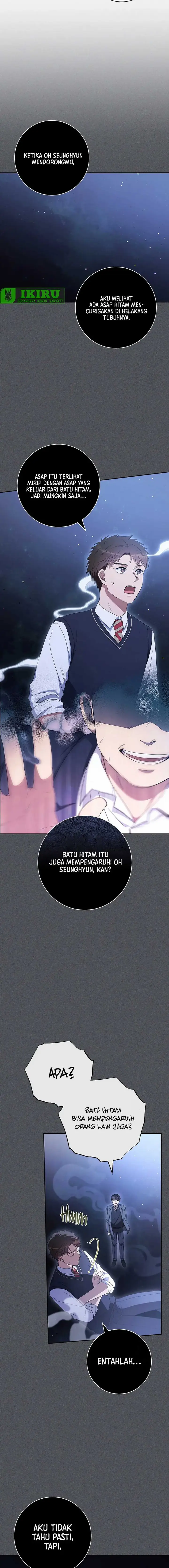 image-komik-the-genius-actor-who-brings-misfortune-chapter-41-2/26