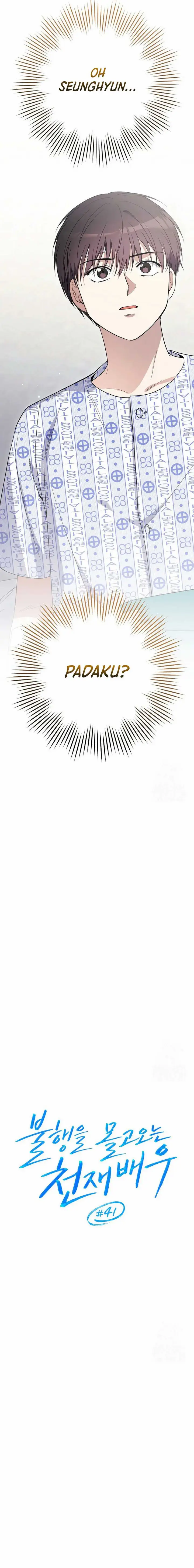 image-komik-the-genius-actor-who-brings-misfortune-chapter-41-7/26