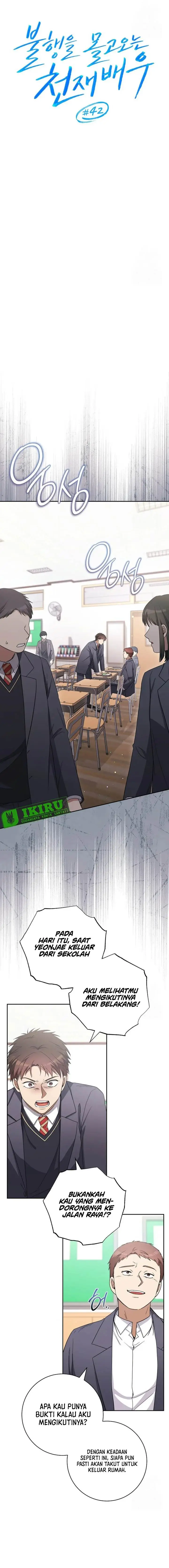 image-komik-the-genius-actor-who-brings-misfortune-chapter-42-4/26