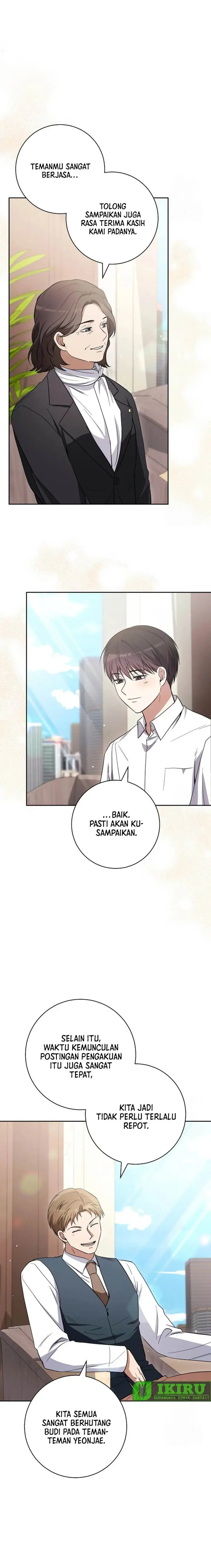 image-komik-the-genius-actor-who-brings-misfortune-chapter-42-19/26