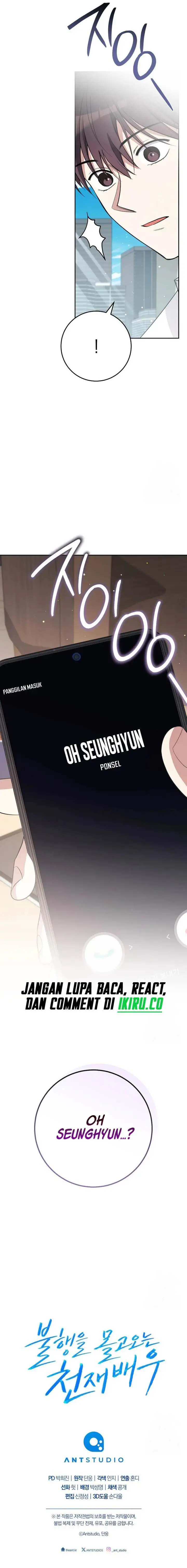 image-komik-the-genius-actor-who-brings-misfortune-chapter-42-25/26