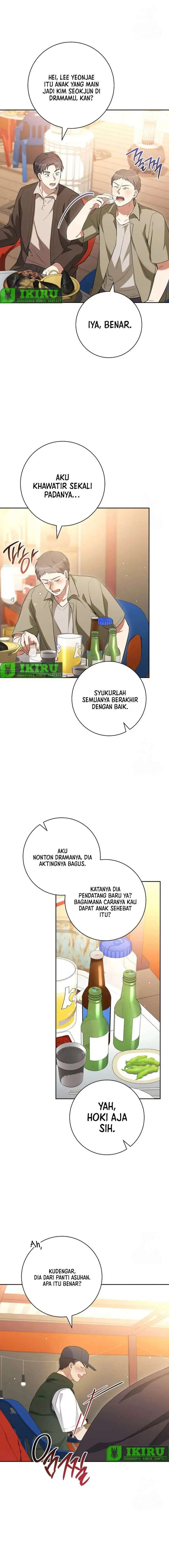 image-komik-the-genius-actor-who-brings-misfortune-chapter-43-20/25