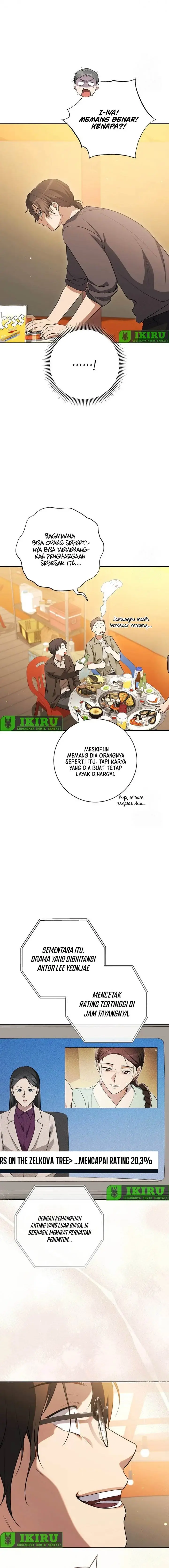image-komik-the-genius-actor-who-brings-misfortune-chapter-43-22/25