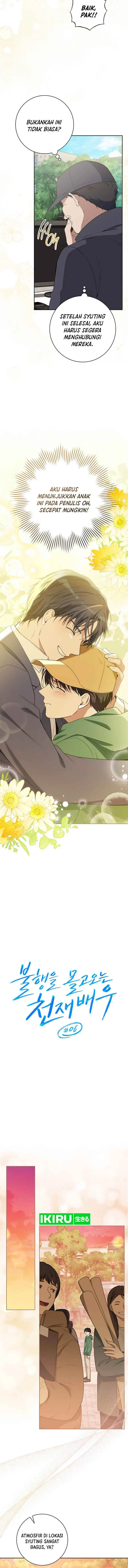 image-komik-the-genius-actor-who-brings-misfortune-chapter-6-7/15