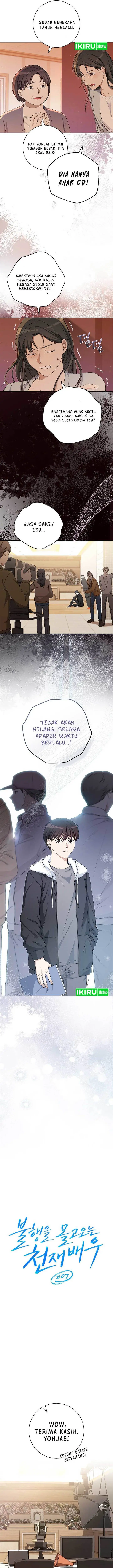 image-komik-the-genius-actor-who-brings-misfortune-chapter-7-5/17