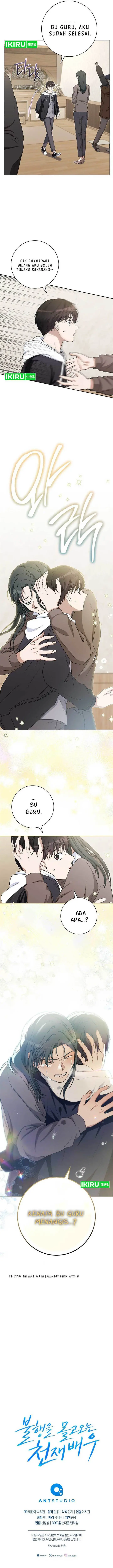 image-komik-the-genius-actor-who-brings-misfortune-chapter-7-15/17