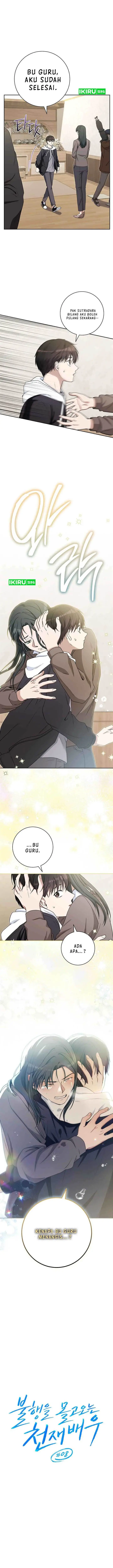 image-komik-the-genius-actor-who-brings-misfortune-chapter-8-1/18