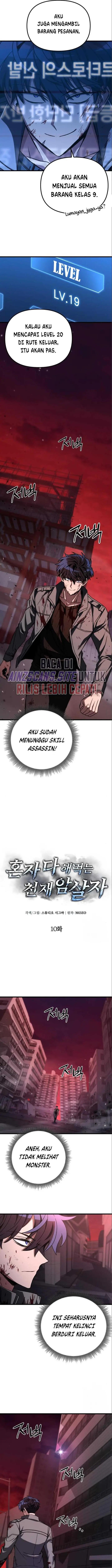 image-komik-the-genius-assassin-who-takes-it-all-chapter-10-10/30