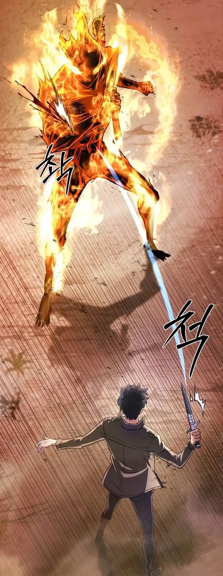 image-komik-the-genius-assassin-who-takes-it-all-chapter-15-3/41