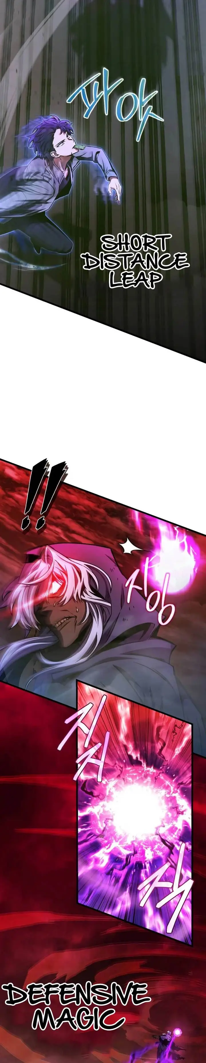 image-komik-the-genius-assassin-who-takes-it-all-chapter-16-4/32