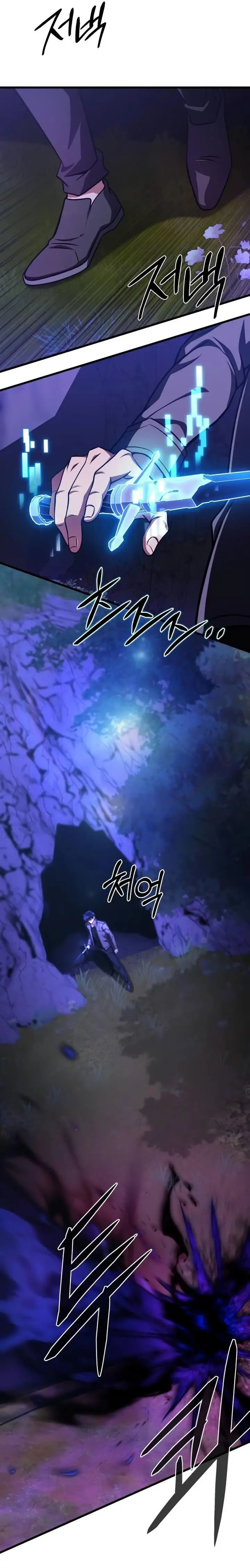 image-komik-the-genius-assassin-who-takes-it-all-chapter-20-16/47