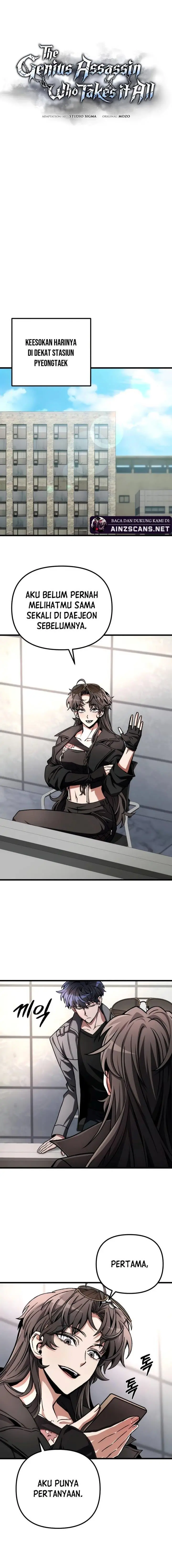 image-komik-the-genius-assassin-who-takes-it-all-chapter-21-27/32