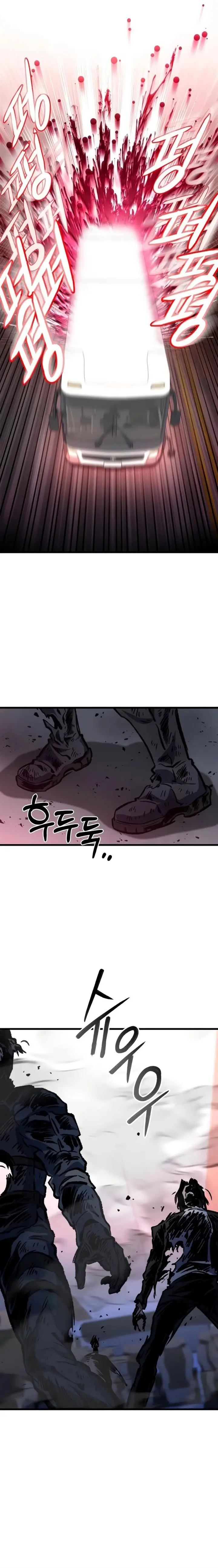 image-komik-the-genius-assassin-who-takes-it-all-chapter-22-29/38