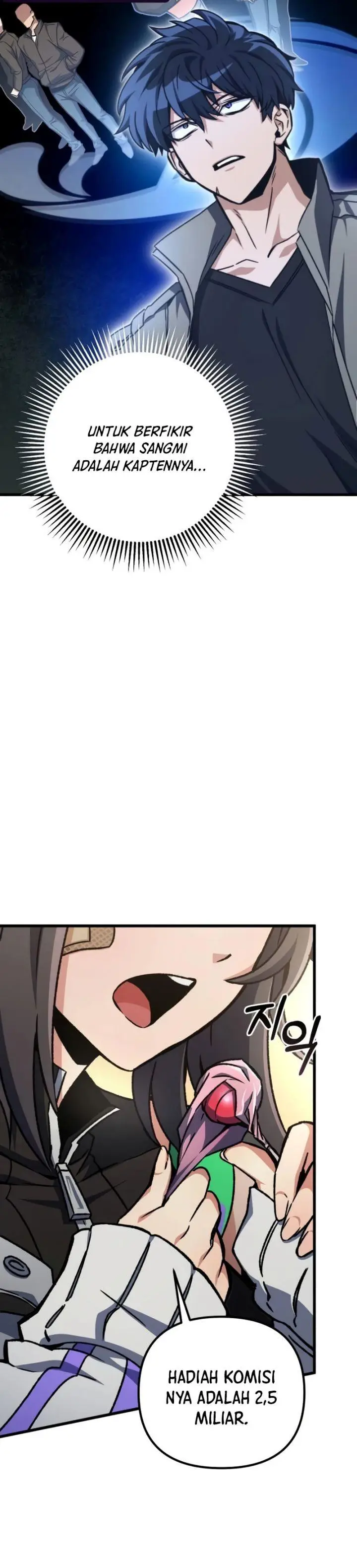 image-komik-the-genius-assassin-who-takes-it-all-chapter-23-5/25