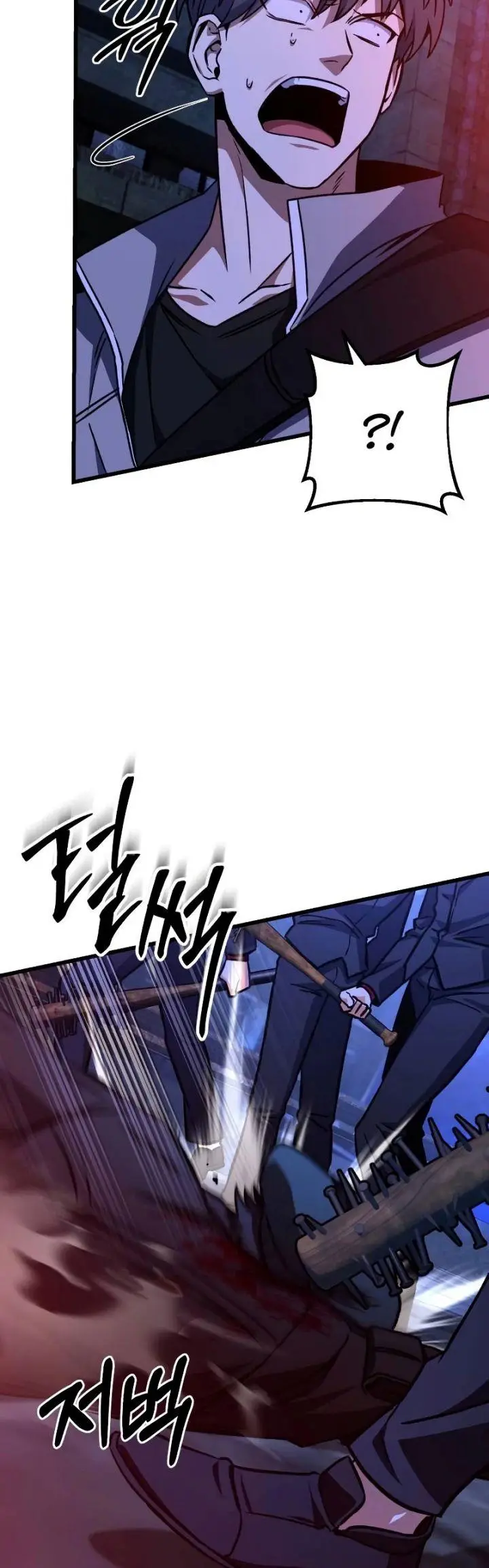 image-komik-the-genius-assassin-who-takes-it-all-chapter-24-21/32