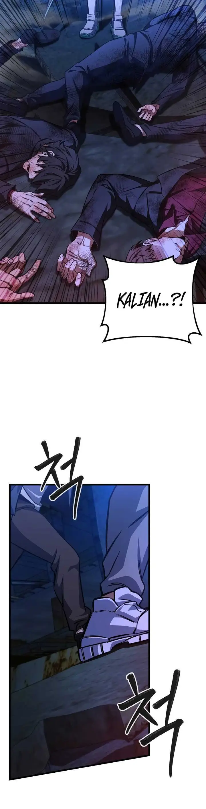 image-komik-the-genius-assassin-who-takes-it-all-chapter-25-12/27